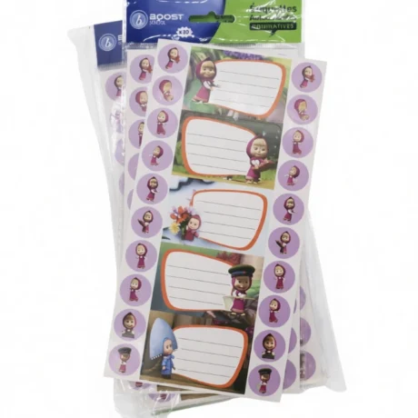 Étiquettes scolaires Masha et l'ours