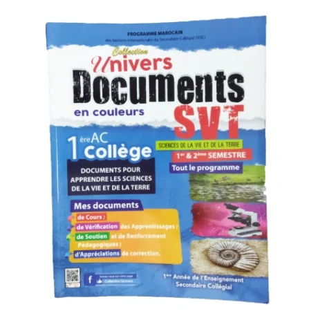 Univers documents svt 1 AC