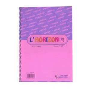 CAHIER SPIRAL 140 PAGE L'HORIZON GRAND FORMAT