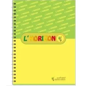 CAHIER SPIRAL 300 PAGE UNIVERSITTE 70 G