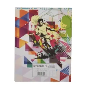 Cahier piqué 192 page SYLVER 17 X 22 cm