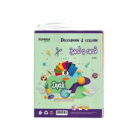 Pochette de papier gomme EXPRESS XJ-5965