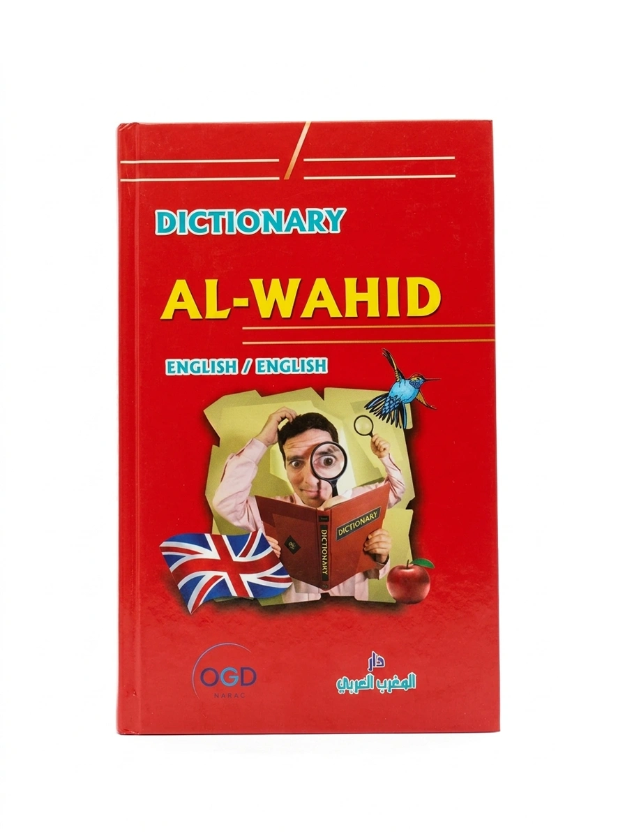 Dictionary Al-Wahid ENGLISH / ENGLISH